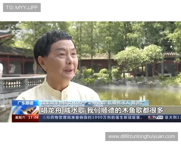 尊龙现金下载官网网址：让您的娱乐生活更加丰富多彩