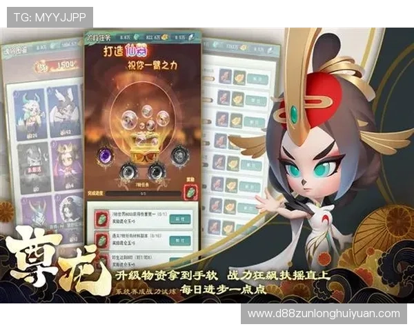 尊龙官网下载提供最新版本游戏下载与安装指南，轻松畅玩尊龙系列游戏体验极致娱乐快感