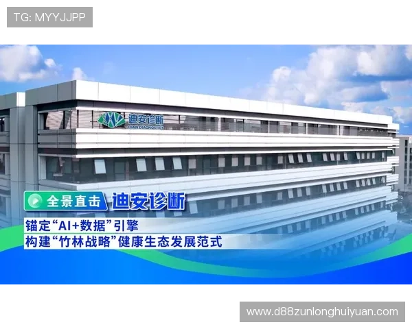 尊龙平台入口官方最新版本下载地址及详细操作流程全攻略