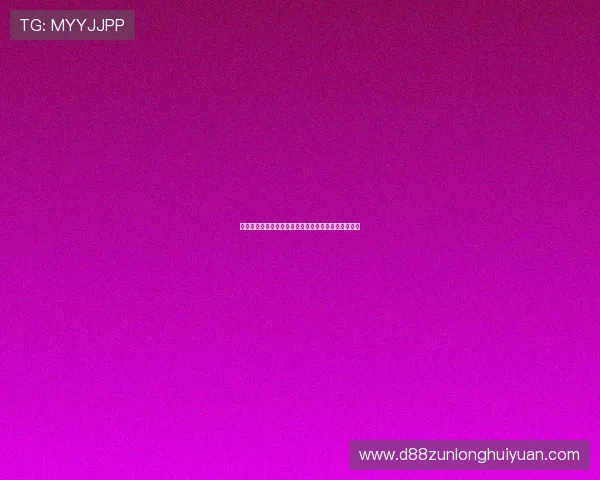 比利时对伊朗比赛精彩集锦:进球瞬间与比赛亮点回顾