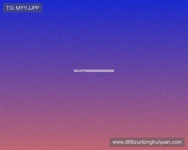 凯时ks888如何快速注册账号，详细流程与注意事项