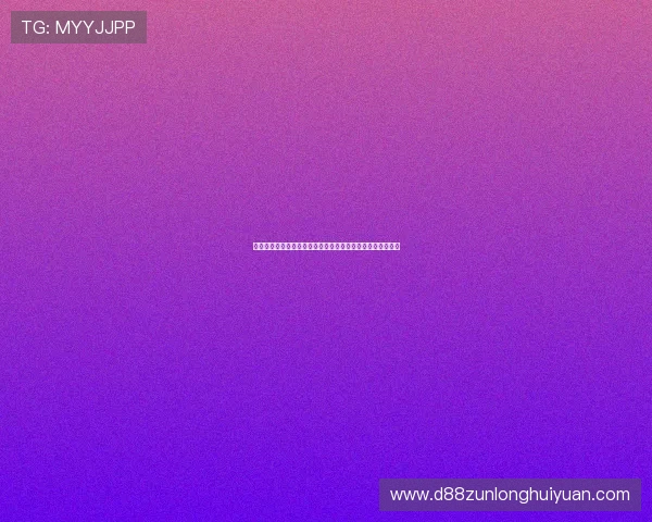 尊龙人生就是博：从世界杯看体育精神与人生追求的完美结合